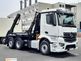 Mercedes-Benz 2553 L ACTROS Absetzkipper
